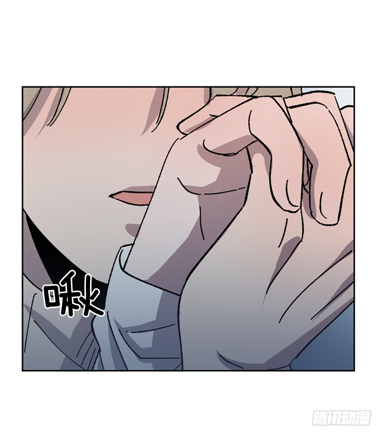 3.深夜画室-第4话