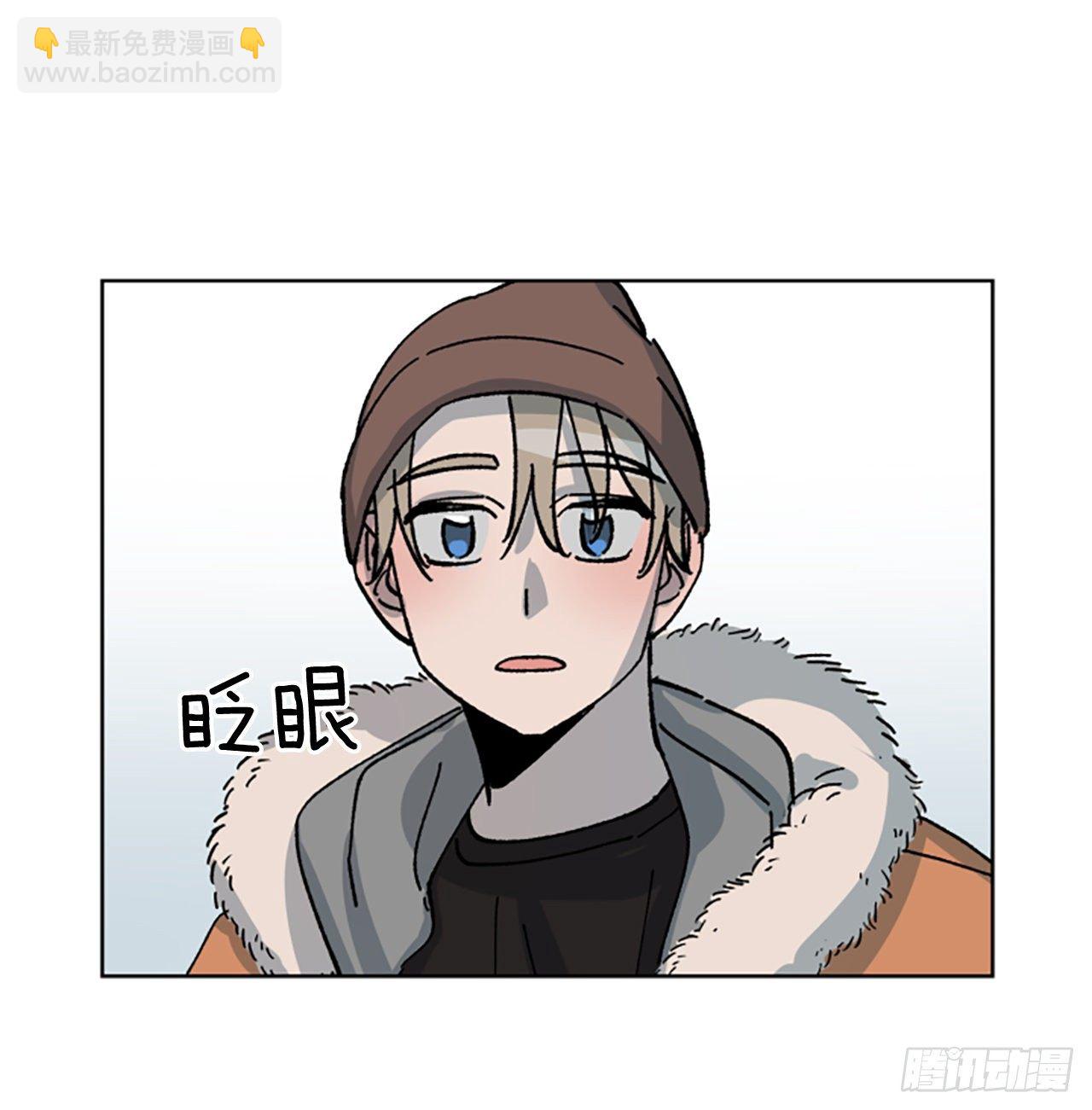 5.我们是什么关系？(1/2)-第6话