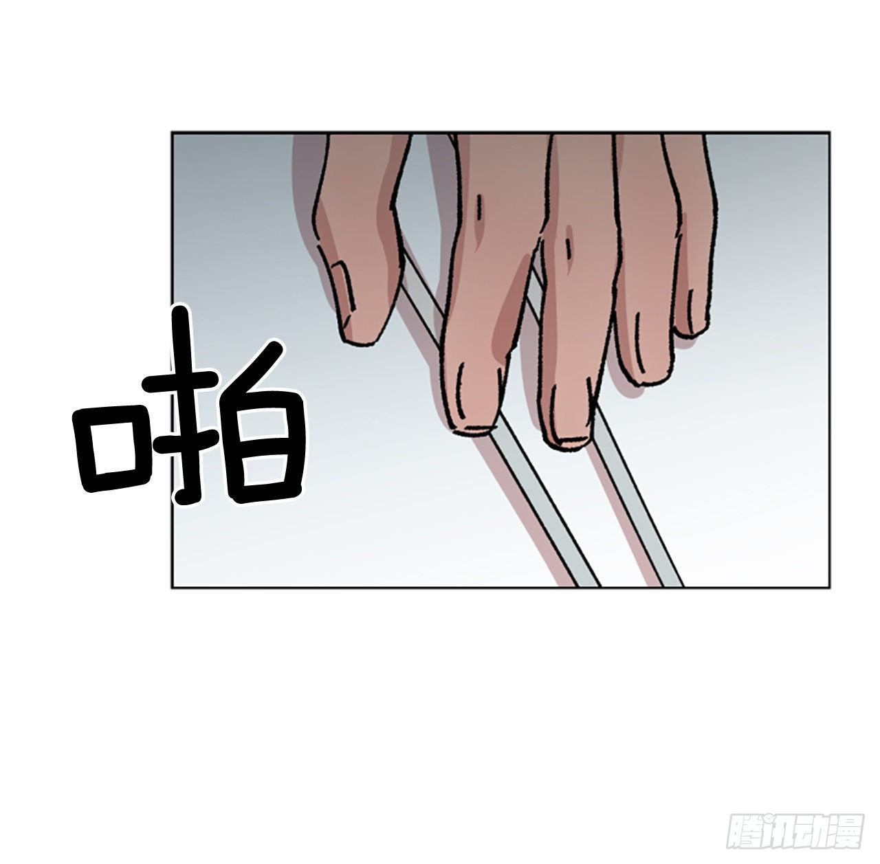 7.麻烦(1/2)-第8话