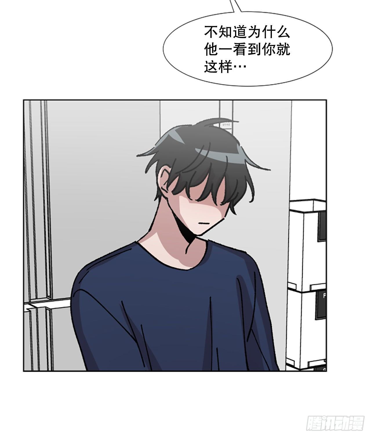 7.麻烦(1/2)-第8话