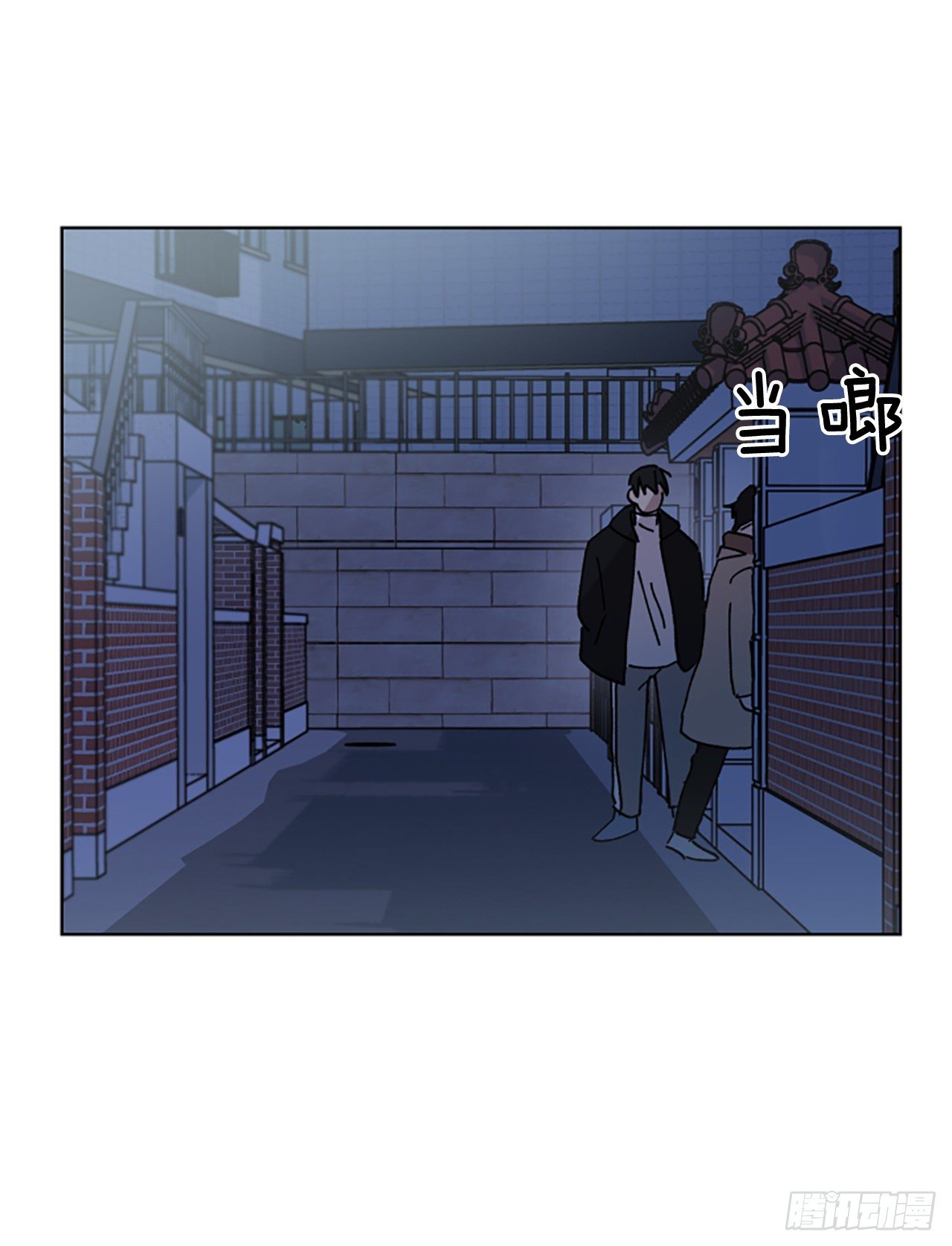 7.麻烦(1/2)-第8话