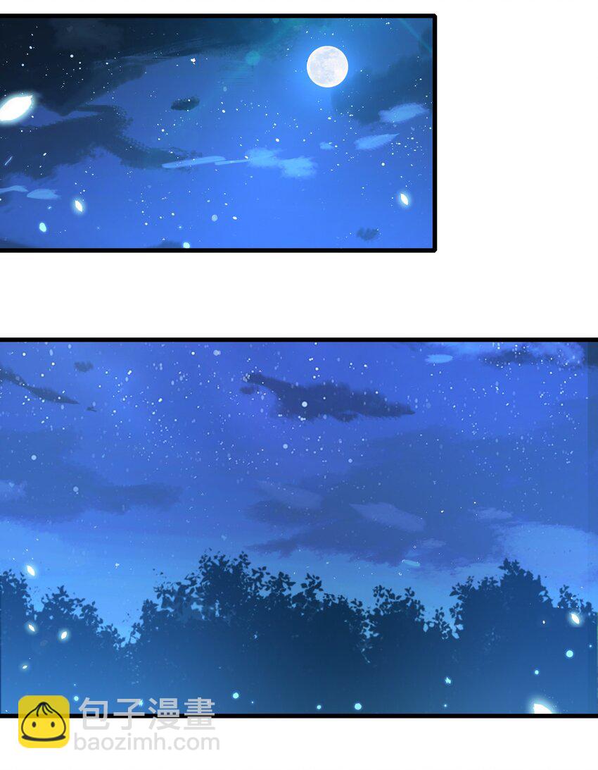 042 只希望我赶得及&hellip;&hellip;-第44话