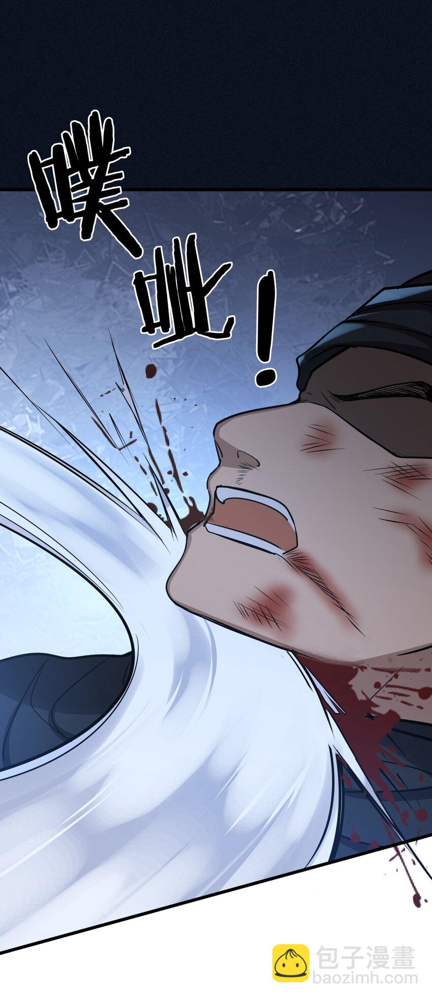 042 只希望我赶得及&hellip;&hellip;-第44话