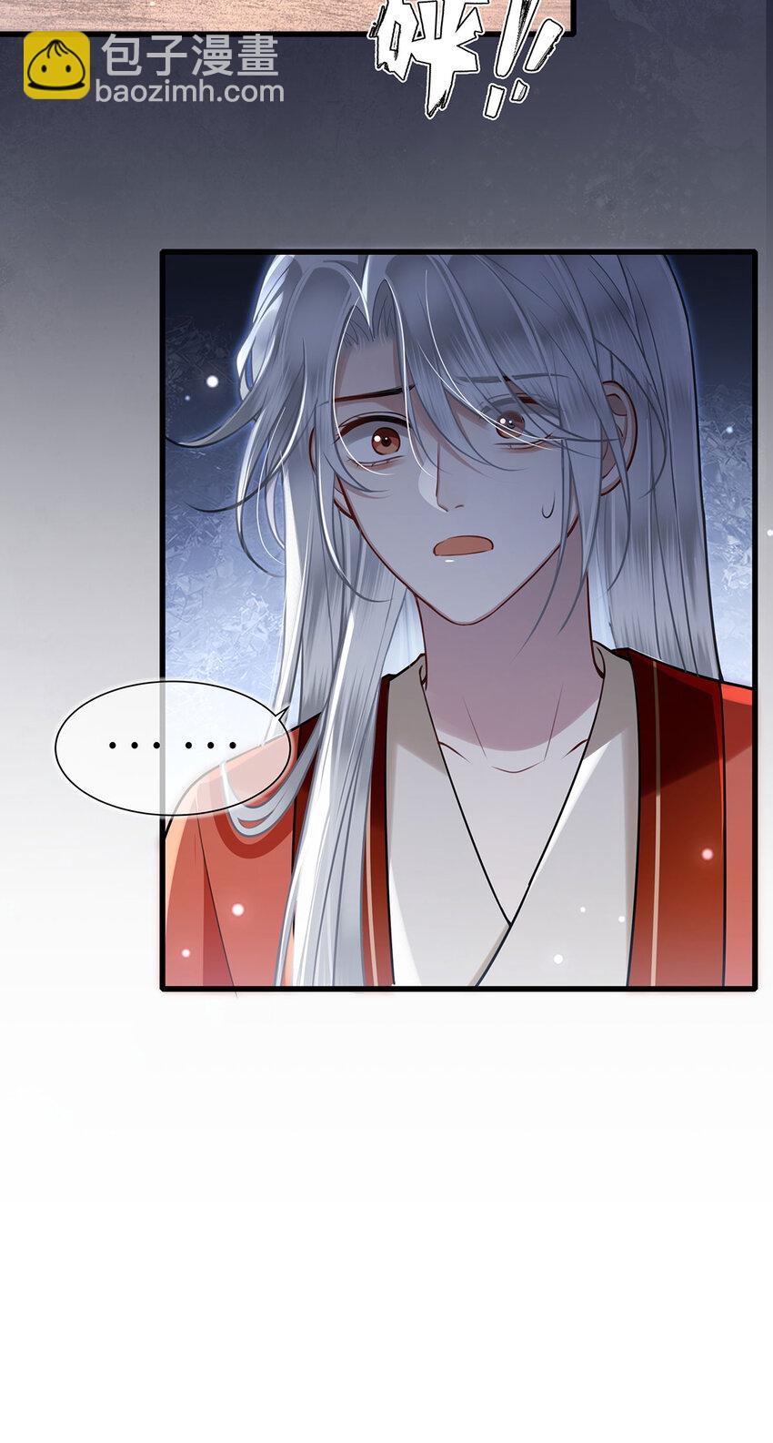 060 逃吧，越远越好！-第62话
