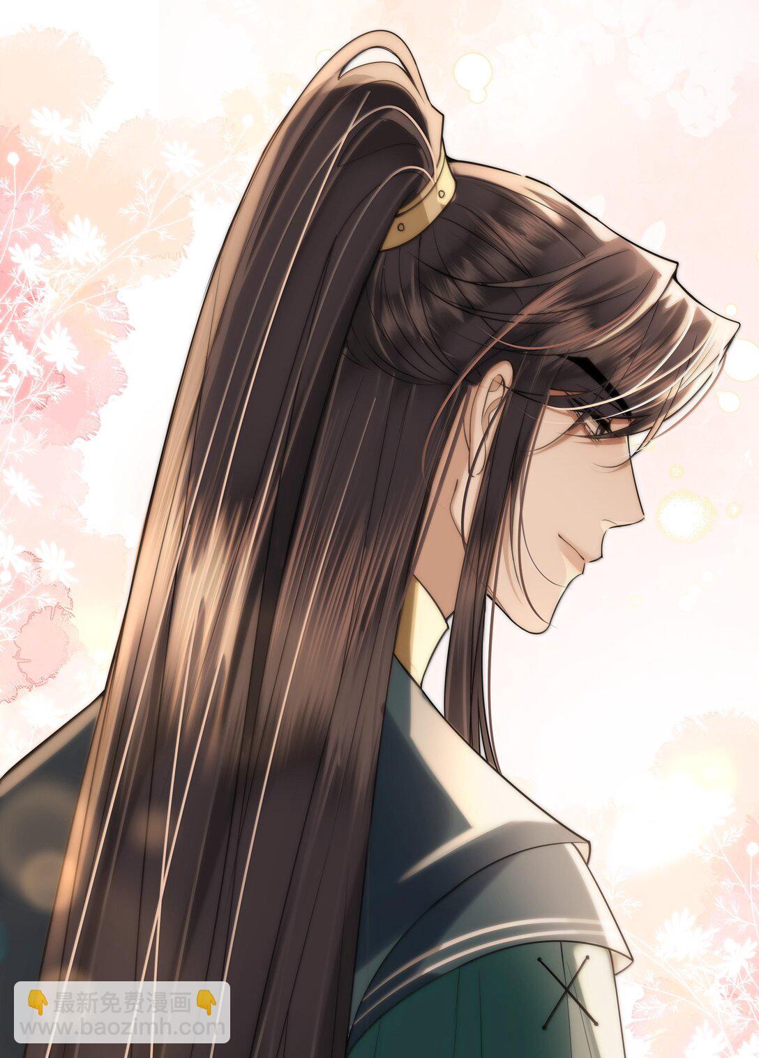 092 赵将军要相亲？！-第94话