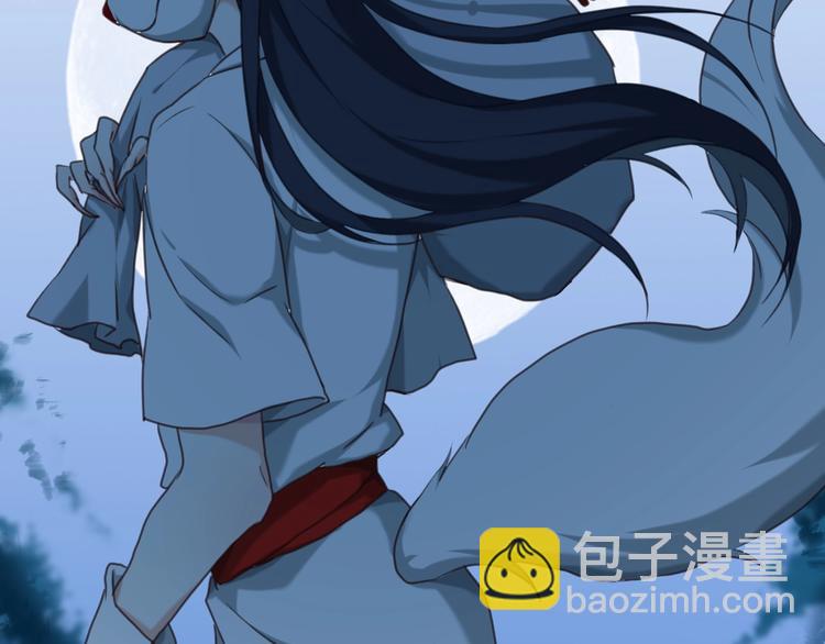 第1话 被追踪的&ldquo;妖怪&rdquo;(1/3)-第2话