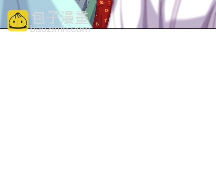 第1话 被追踪的&ldquo;妖怪&rdquo;(1/3)-第2话