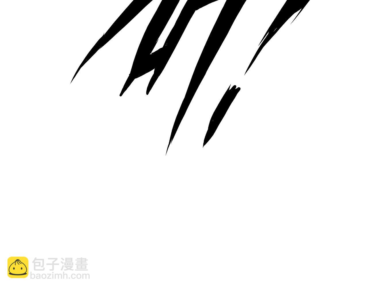 第9话 &ldquo;灵药&rdquo;(1/3)-第104话
