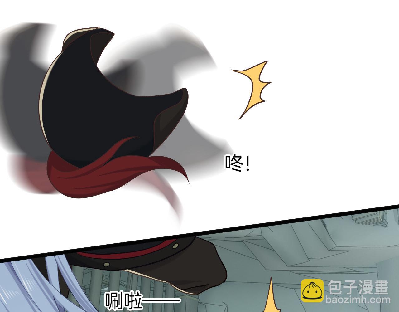 第9话 &ldquo;灵药&rdquo;(1/3)-第104话