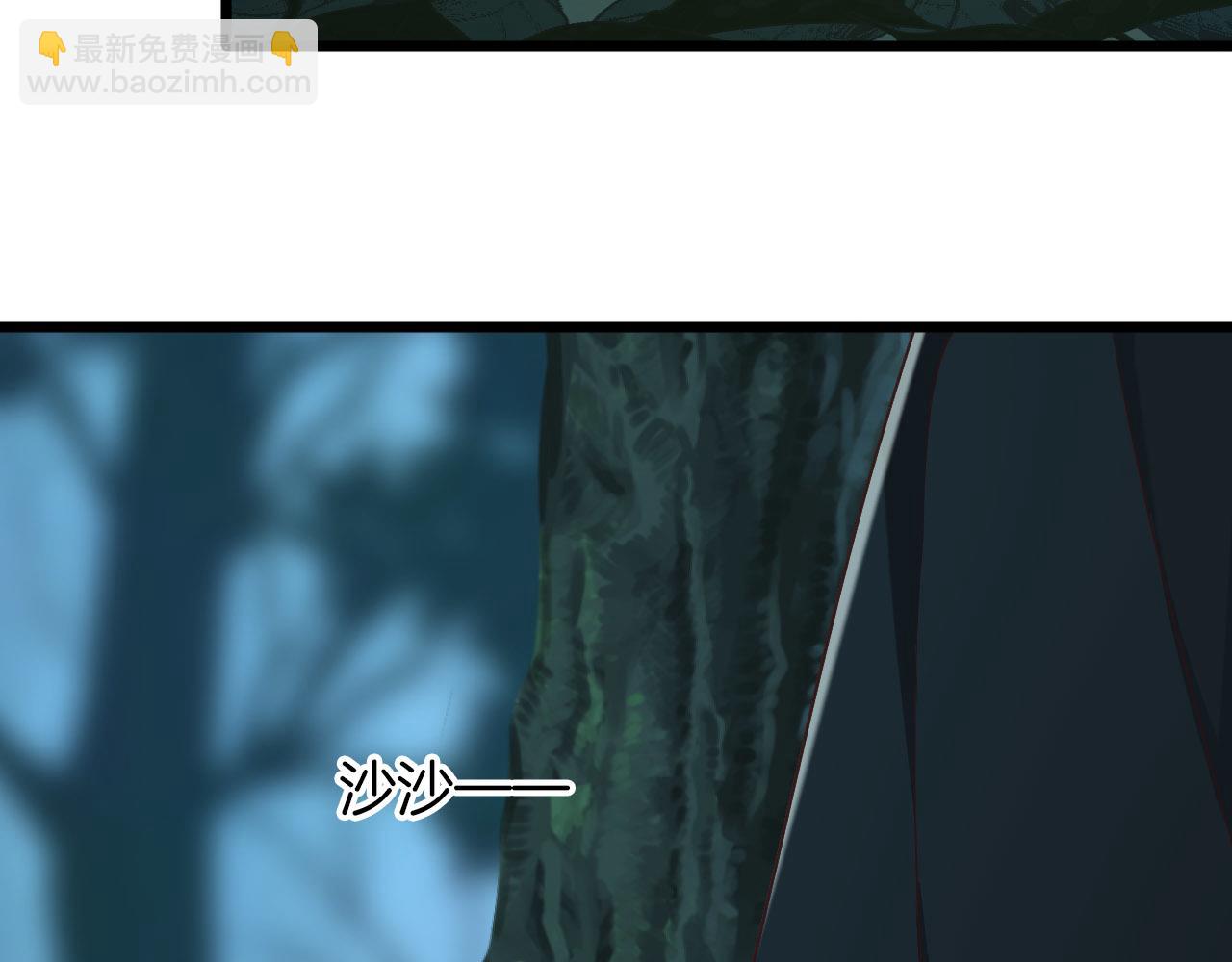 第11话 底牌(1/3)-第106话