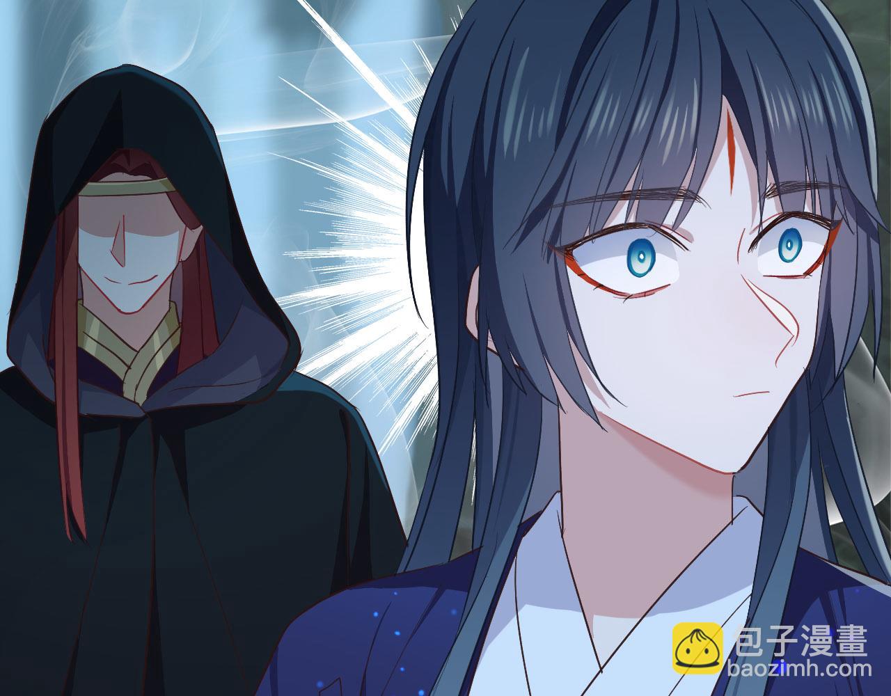 第11话 底牌(1/3)-第106话