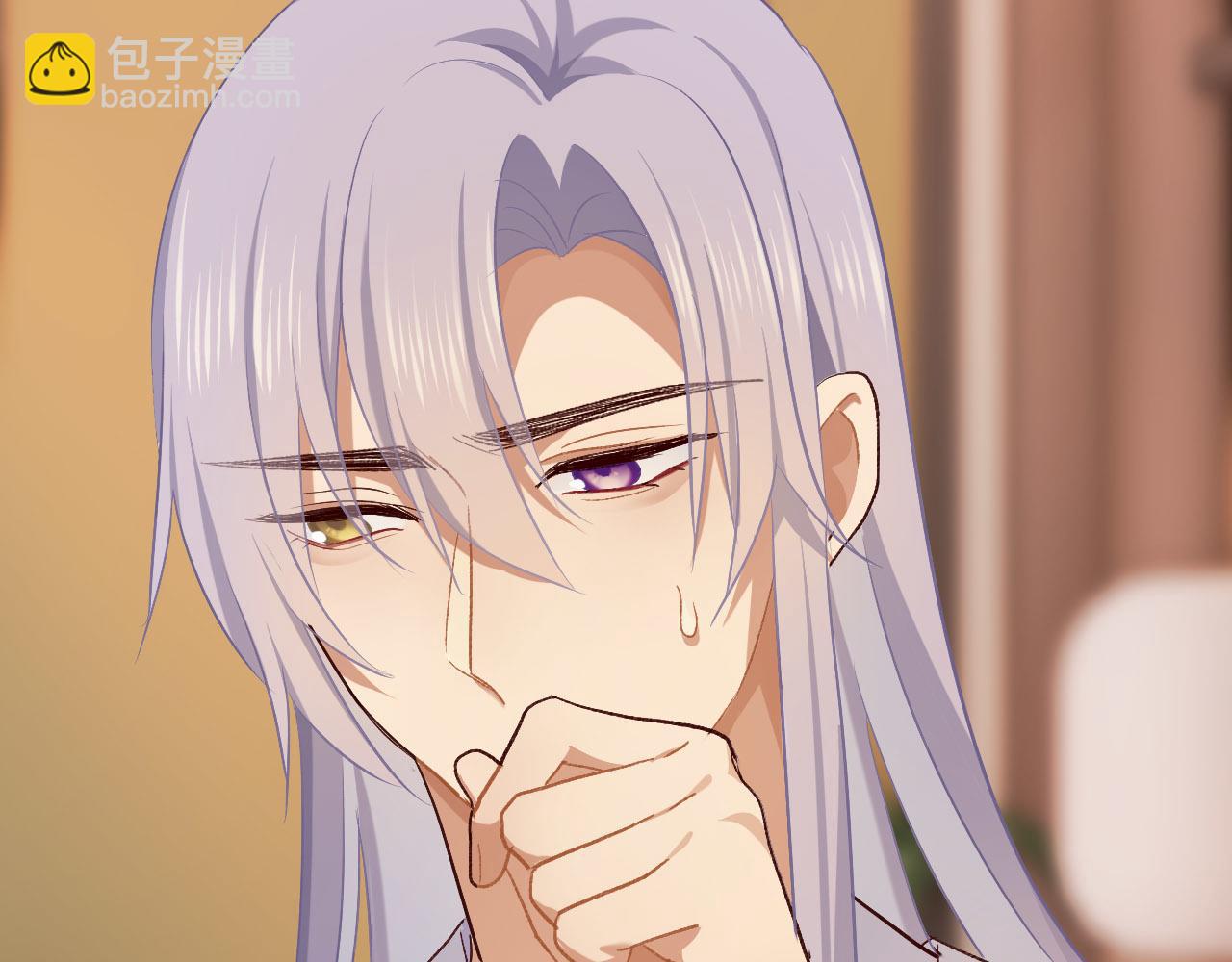 第13话 突破？(1/2)-第108话