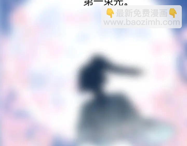 第18话  任君处置(1/2)-第20话