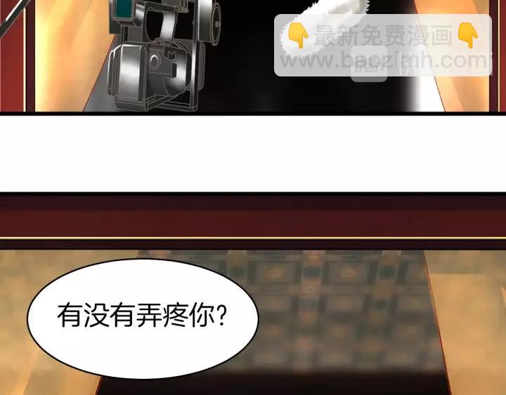 番外2  第三位演员引发的躁动(1/2)-第24话
