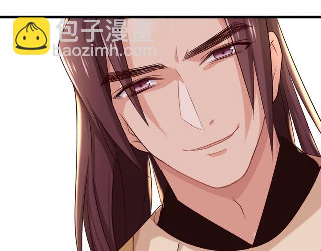 第25回 极限翻盘(1/2)-第28话