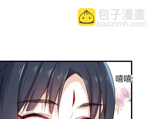 第25回 极限翻盘(1/2)-第28话