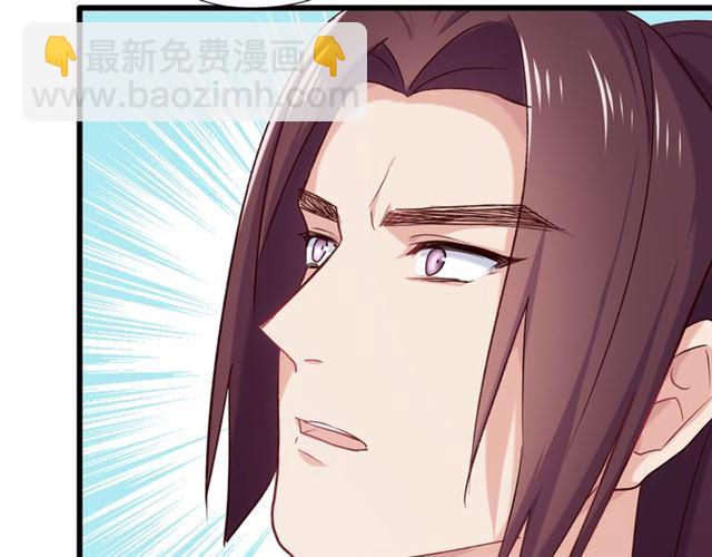 第25回 极限翻盘(1/2)-第28话