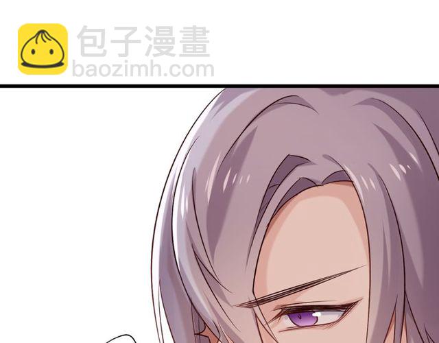 第26回 反客为主(1/2)-第30话