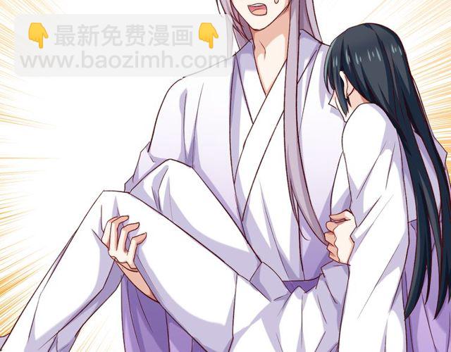 第26回 反客为主(1/2)-第30话