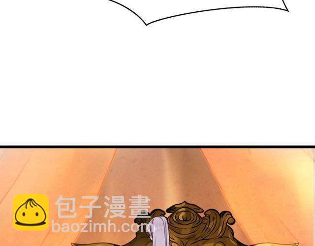 第26回 反客为主(1/2)-第30话