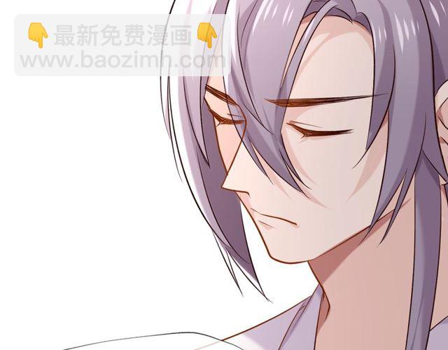 第26回 反客为主(1/2)-第30话
