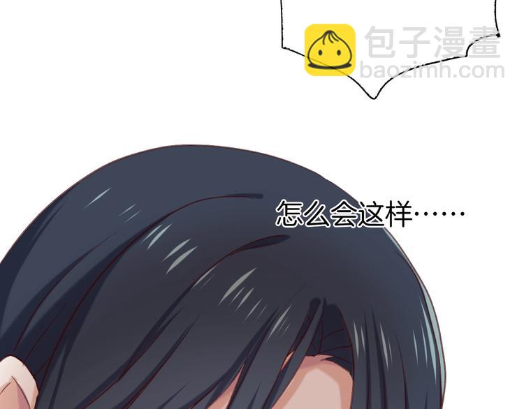 第3话 一顿操作猛如虎(1/3)-第4话