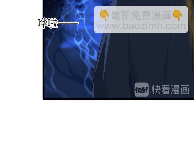第28话 &ldquo;友谊&rdquo;升级(1/2)-第32话