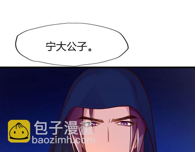 第28话 &ldquo;友谊&rdquo;升级(1/2)-第32话