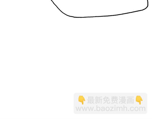 第28话 &ldquo;友谊&rdquo;升级(1/2)-第32话