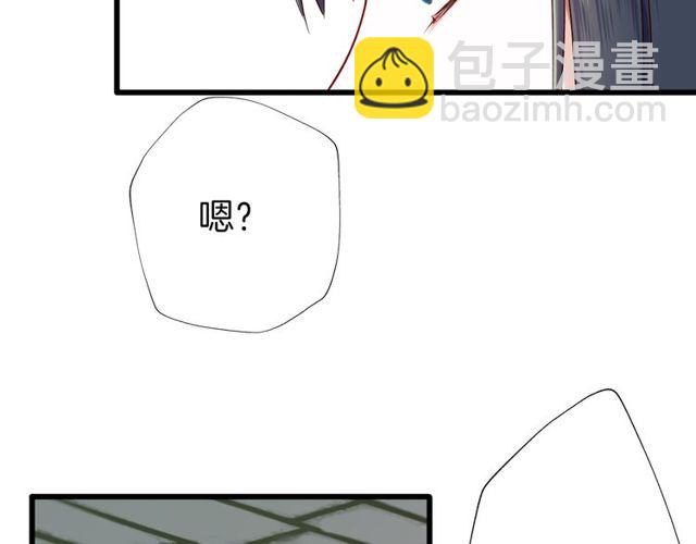 第30回 假戏真做(1/2)-第34话