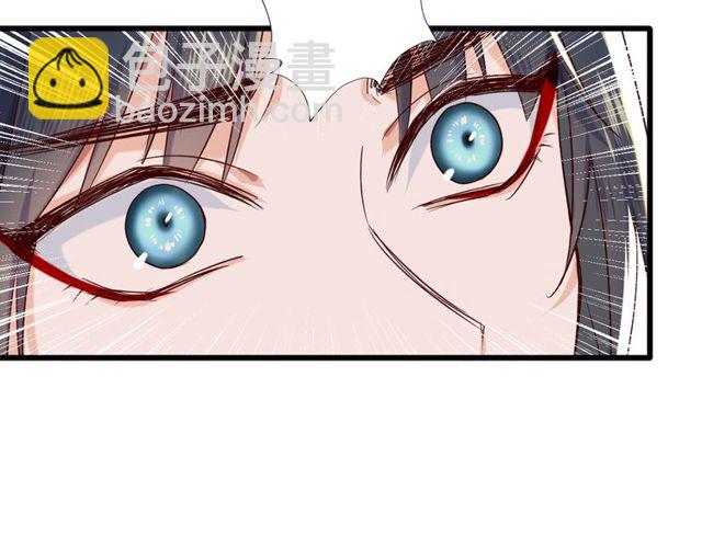 第30回 假戏真做(1/2)-第34话