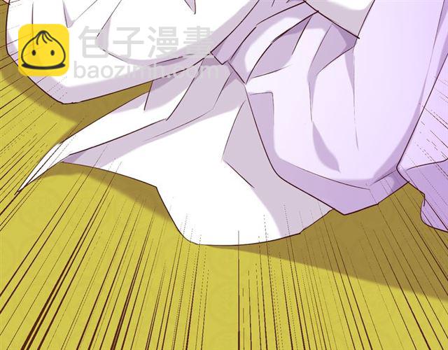 第32话 同床共寝(1/2)-第36话