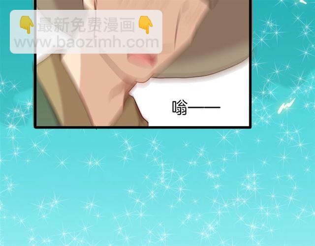 第33话 新的旅程(1/2)-第38话