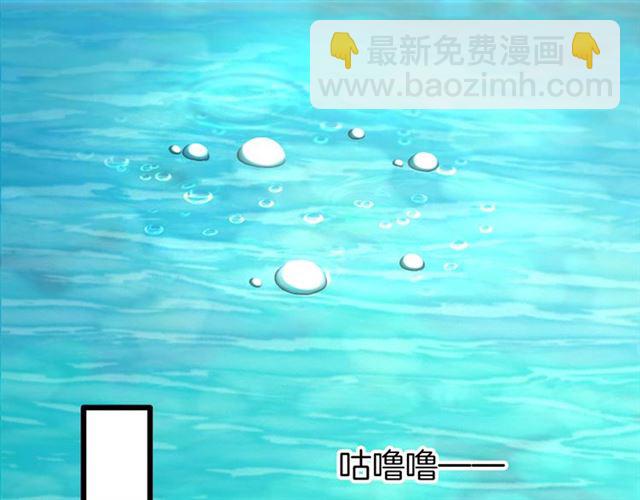 第33话 新的旅程(1/2)-第38话