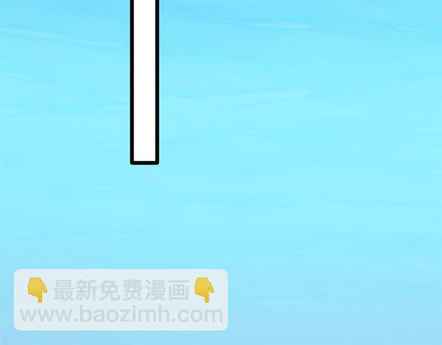 第33话 新的旅程(1/2)-第38话