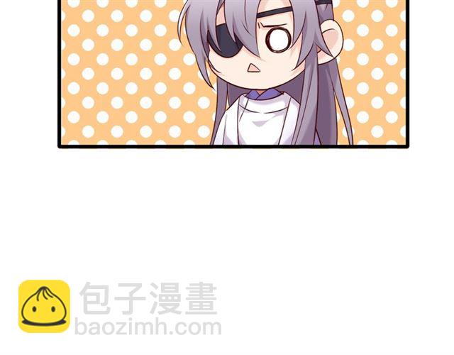 第33话 新的旅程(1/2)-第38话