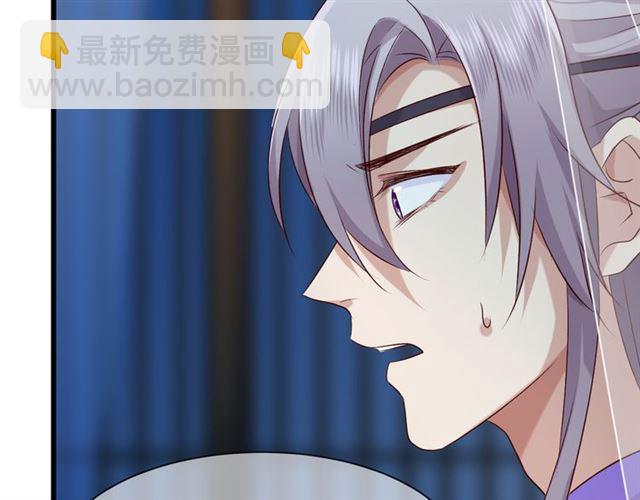 第35话 选择(1/2)-第40话