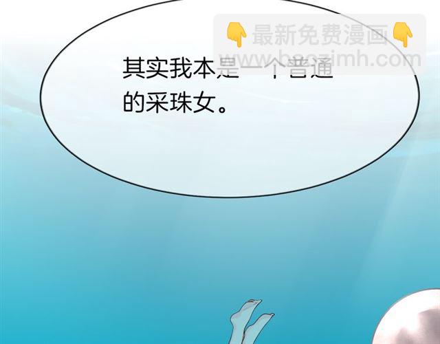 第35话 选择(1/2)-第40话