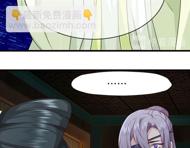 第35话 选择(1/2)-第40话