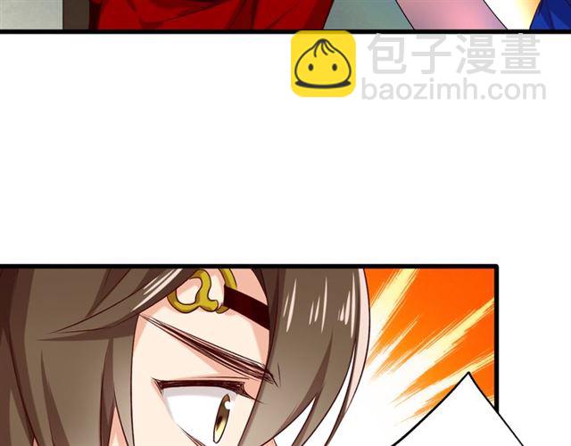 第37话 误会(1/2)-第42话