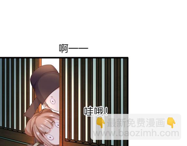 第37话 误会(1/2)-第42话