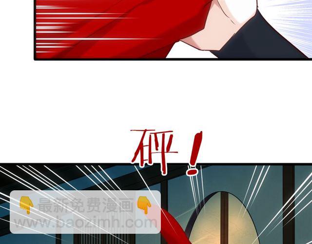 第37话 误会(1/2)-第42话
