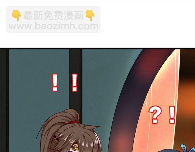 第37话 误会(1/2)-第42话