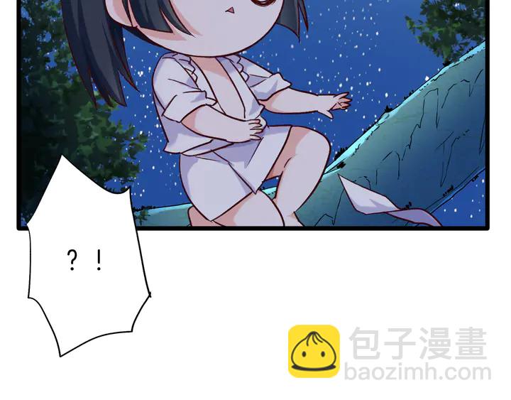 第40话 意外的触碰(1/3)-第46话