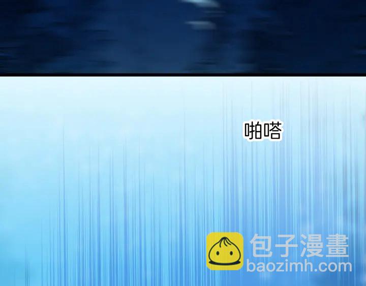第40话 意外的触碰(1/3)-第46话