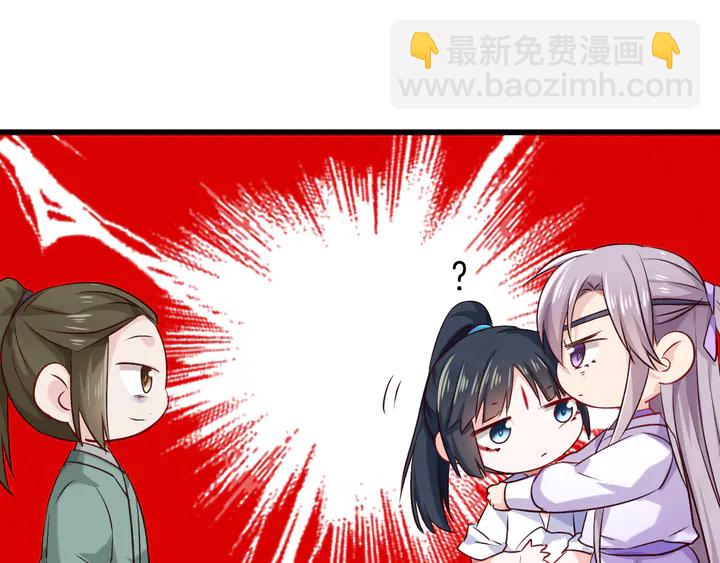 第40话 意外的触碰(1/3)-第46话