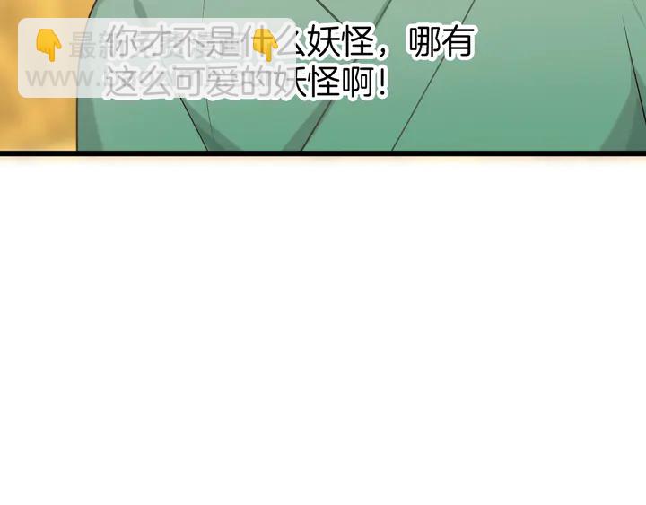 第42话 被扭曲的人生(1/3)-第48话