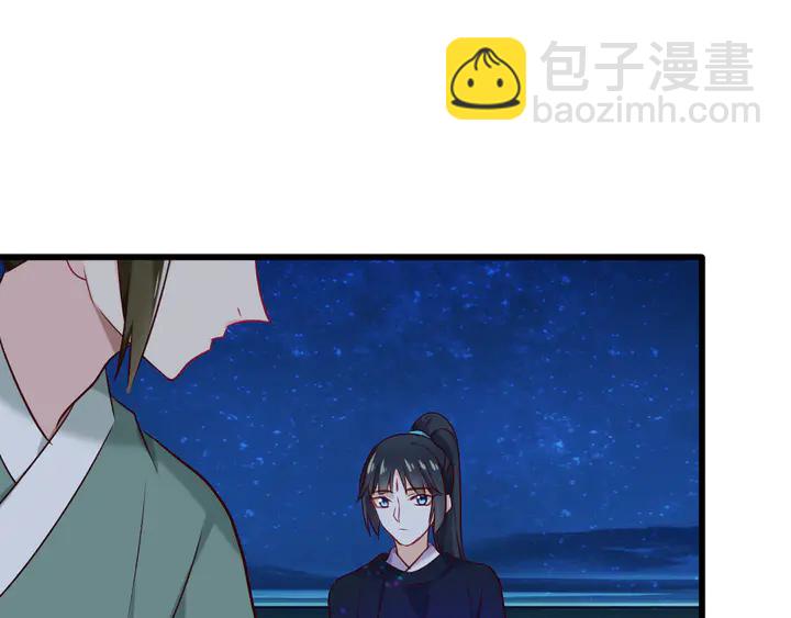 第42话 被扭曲的人生(1/3)-第48话