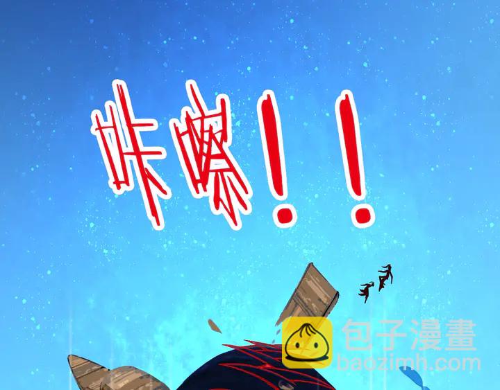 第42话 被扭曲的人生(1/3)-第48话