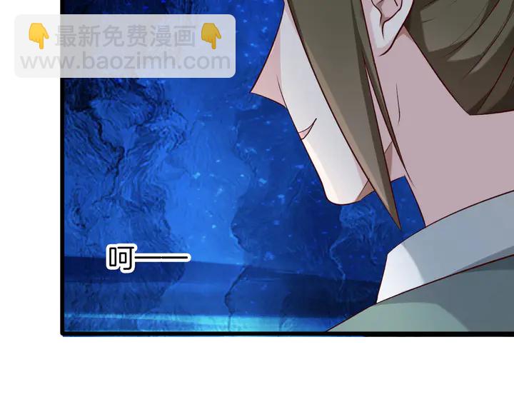 第42话 被扭曲的人生(1/3)-第48话